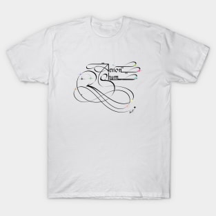 Aaron Shum Male Name Calligraphy T-Shirt